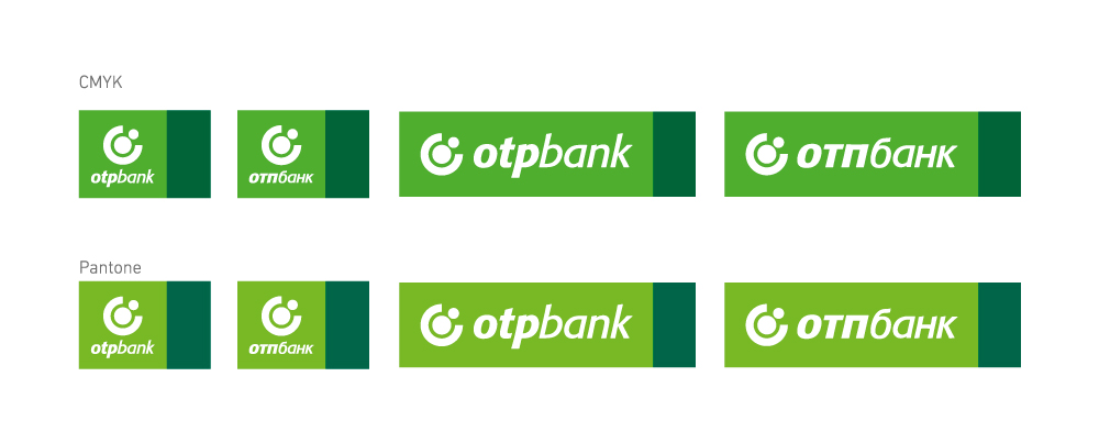 Сайт otpbank