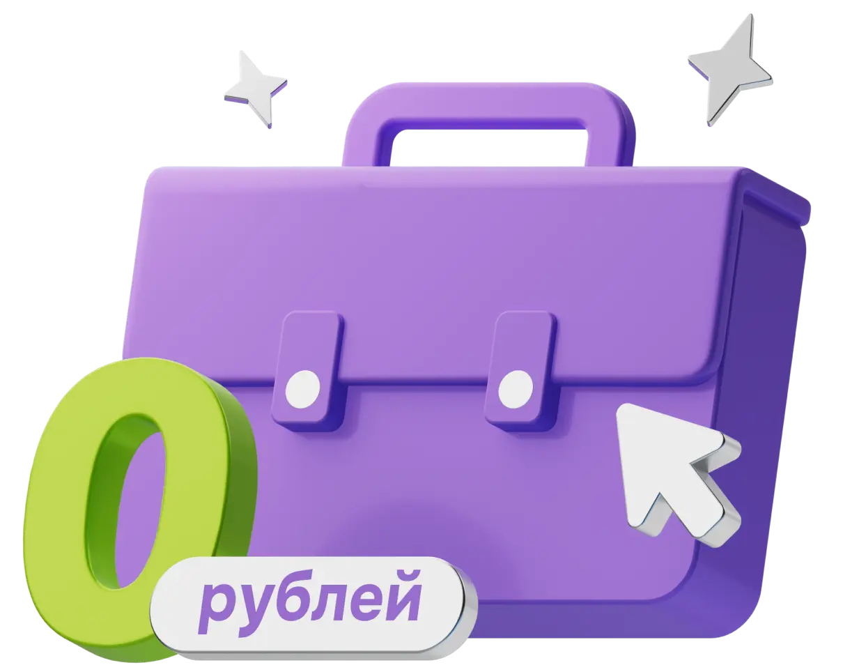 case