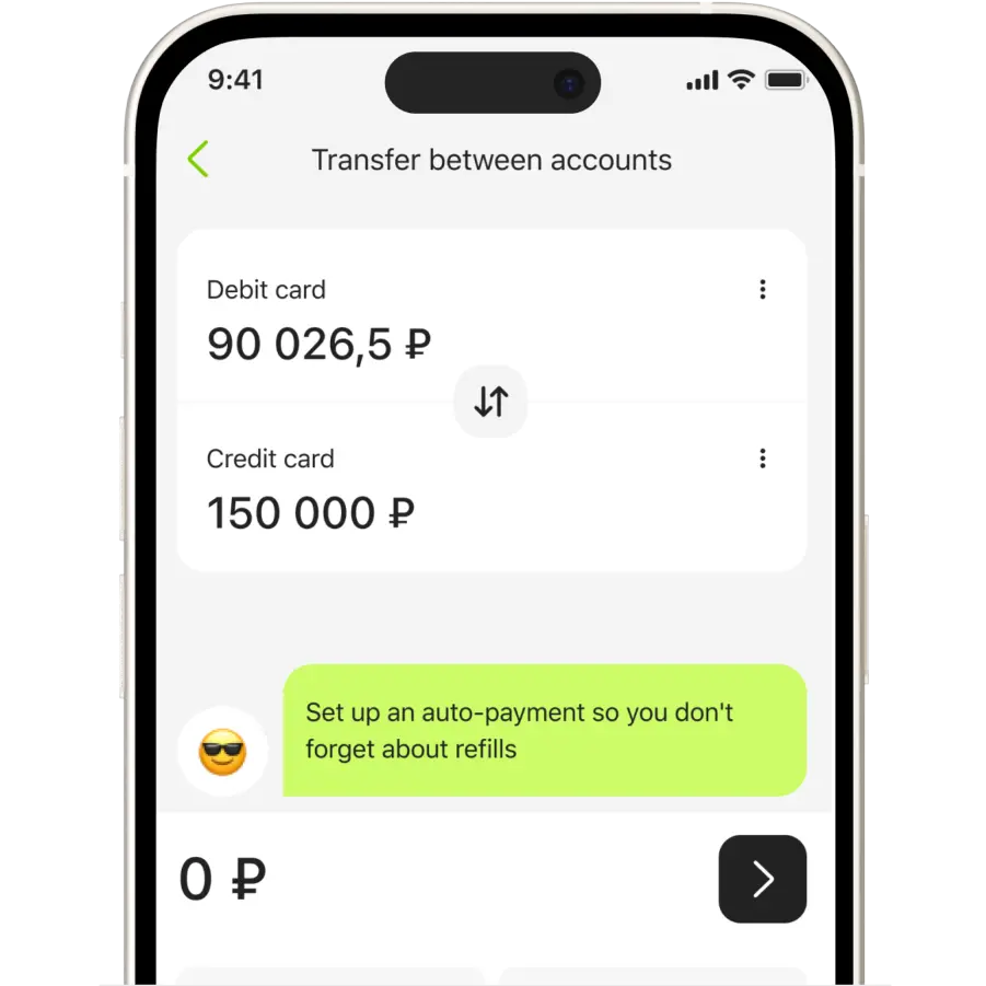 User-friendly and modern mobile app