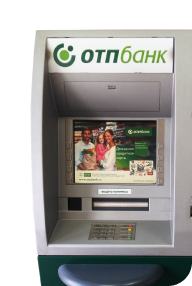 Банкоматы ОТП Банка